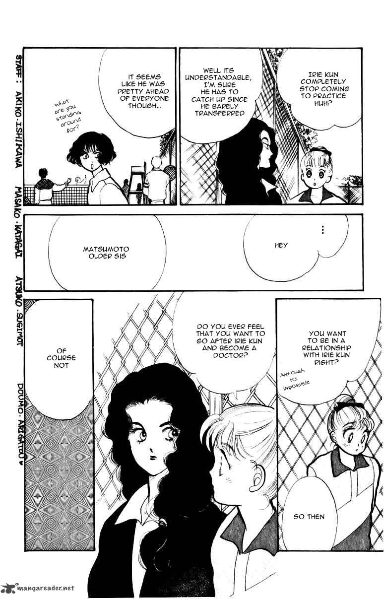 Itazura Na Kiss 33 27