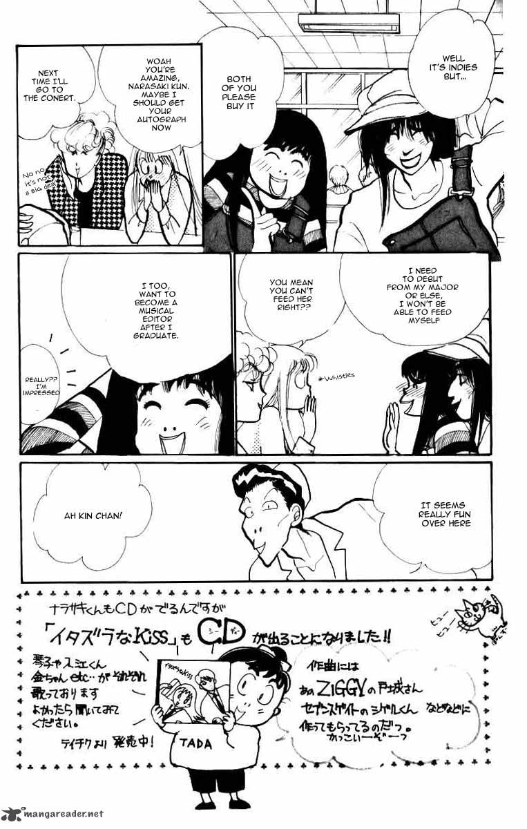 Itazura Na Kiss 33 9