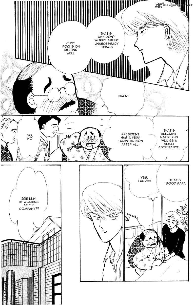 Itazura Na Kiss 34 14