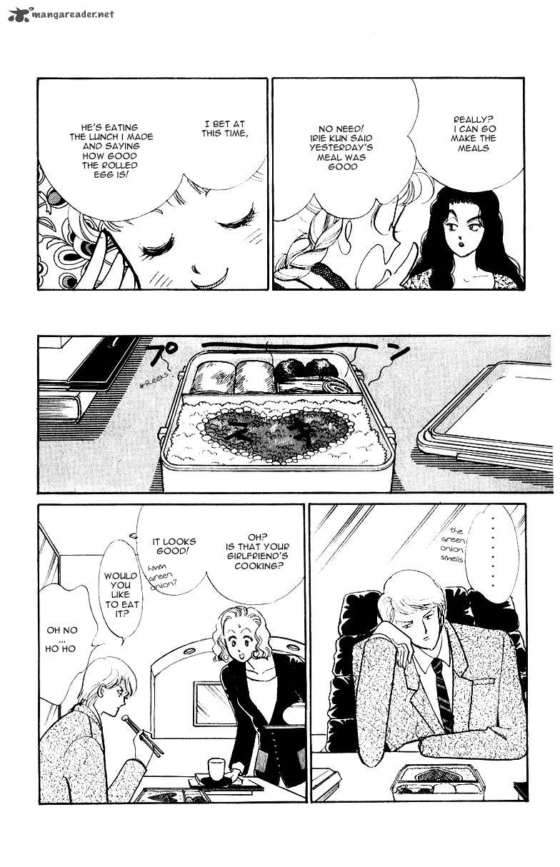 Itazura Na Kiss 34 27