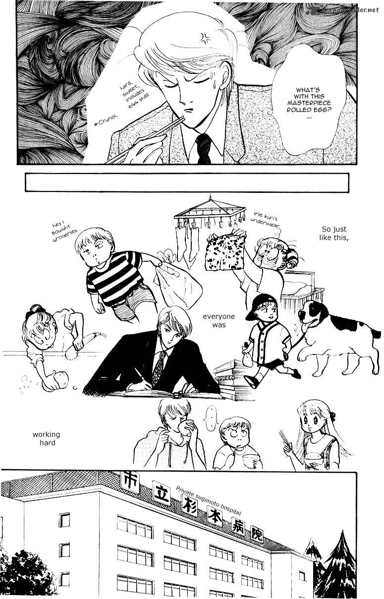 Itazura Na Kiss 34 28