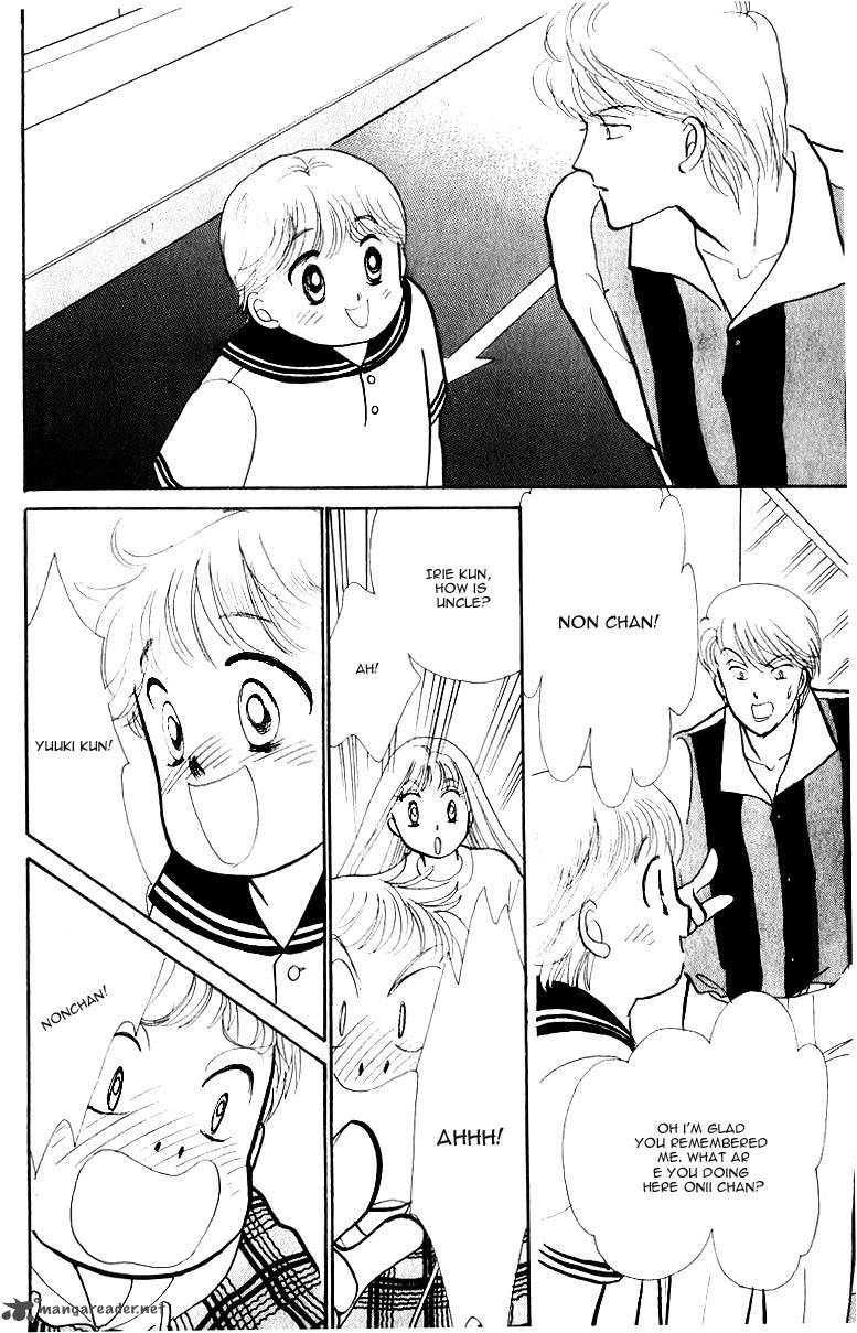Itazura Na Kiss 34 31