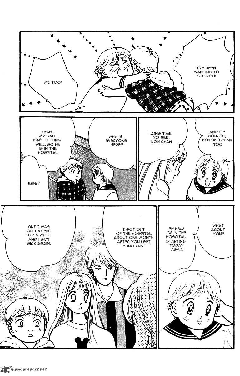 Itazura Na Kiss 34 32