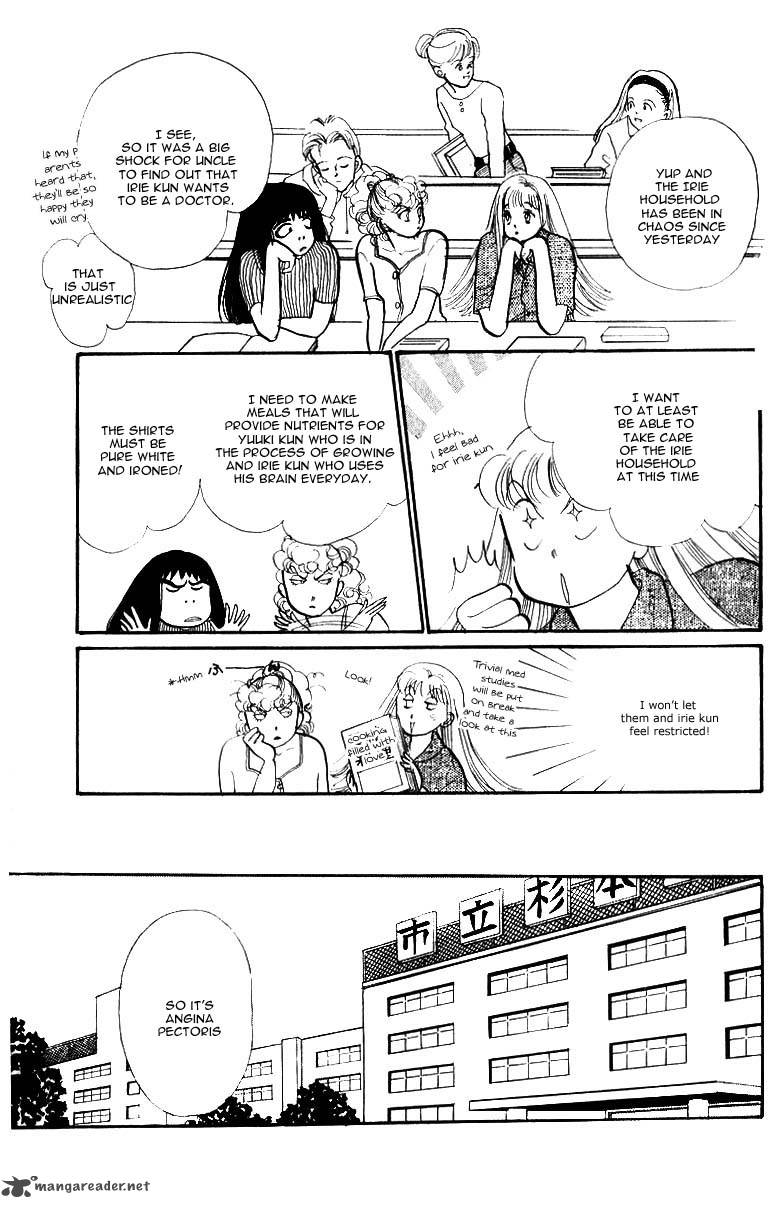 Itazura Na Kiss 34 8