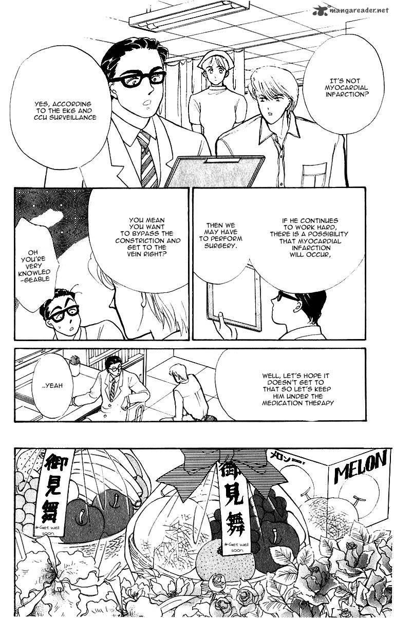 Itazura Na Kiss 34 9