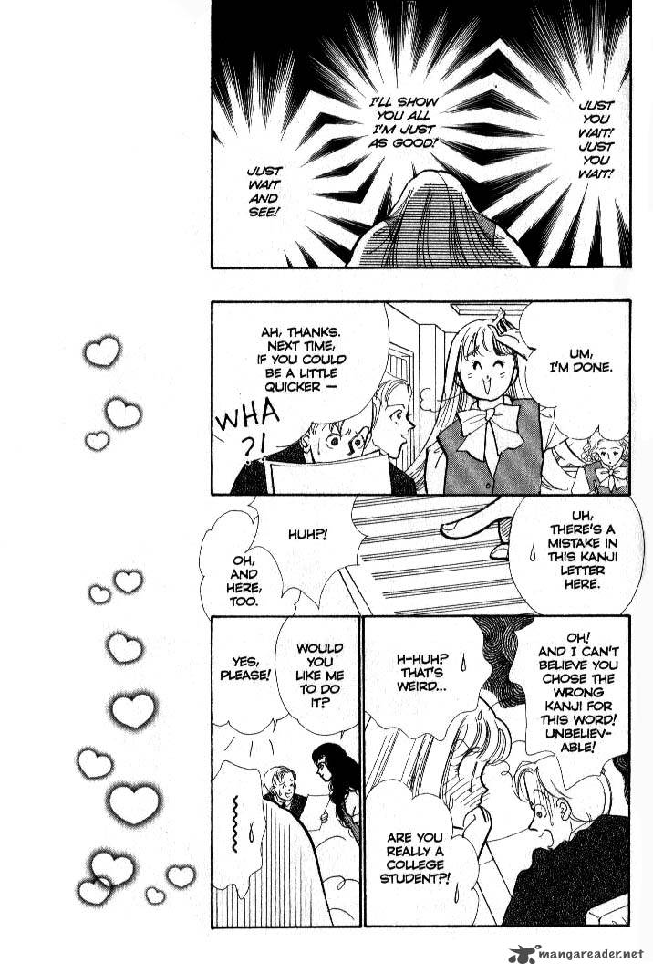Itazura Na Kiss 35 11