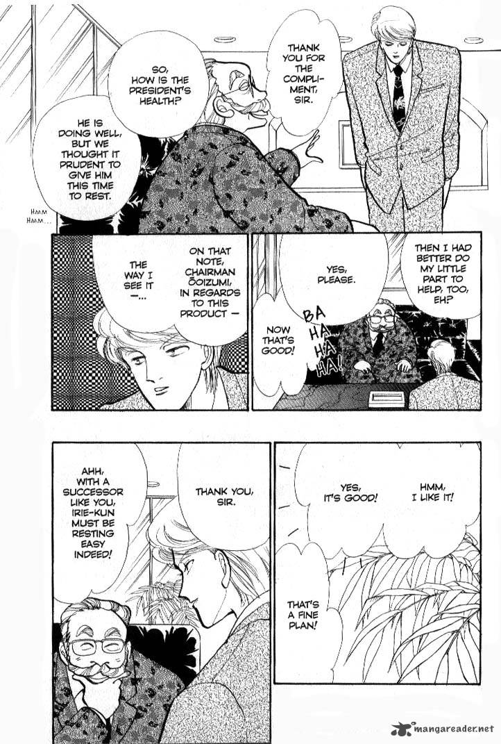 Itazura Na Kiss 35 13