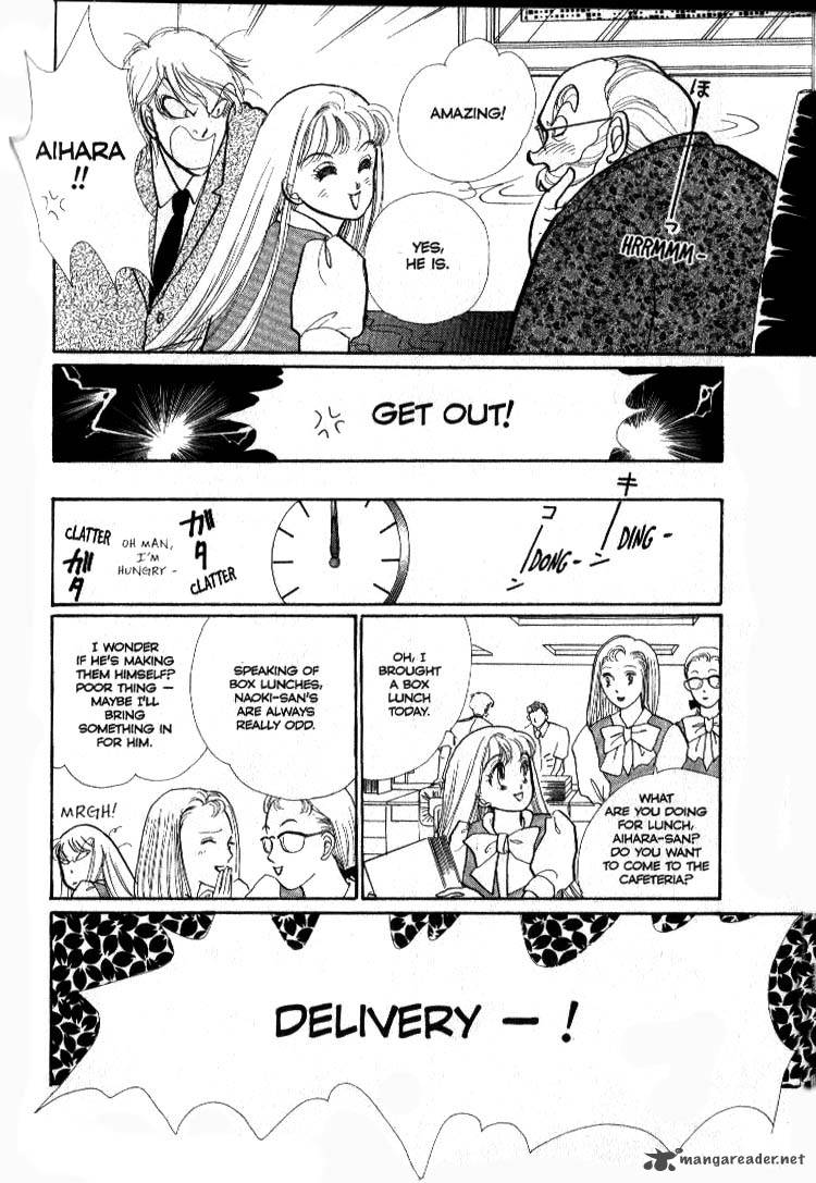 Itazura Na Kiss 35 17