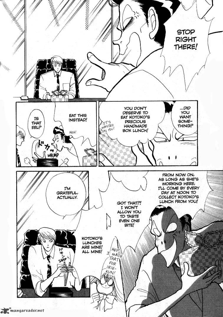 Itazura Na Kiss 35 19