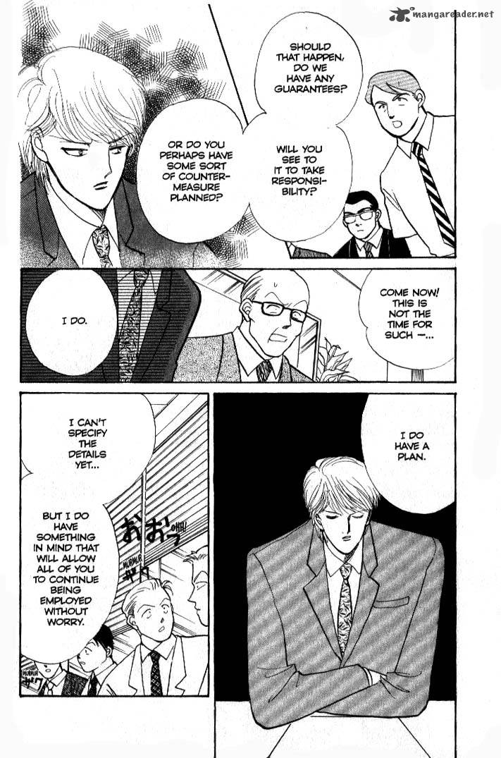 Itazura Na Kiss 35 37