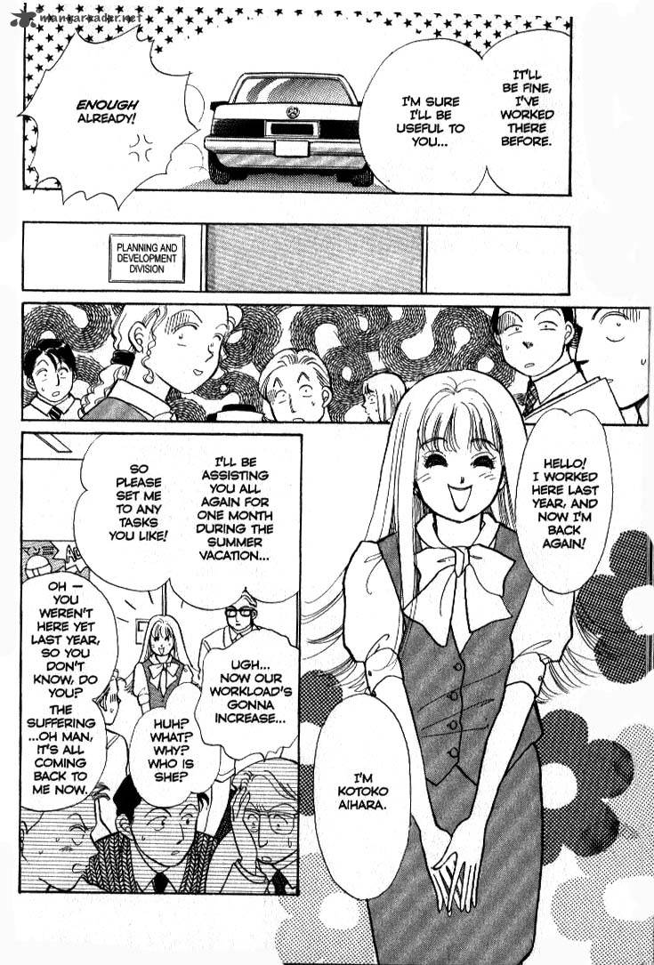 Itazura Na Kiss 35 6