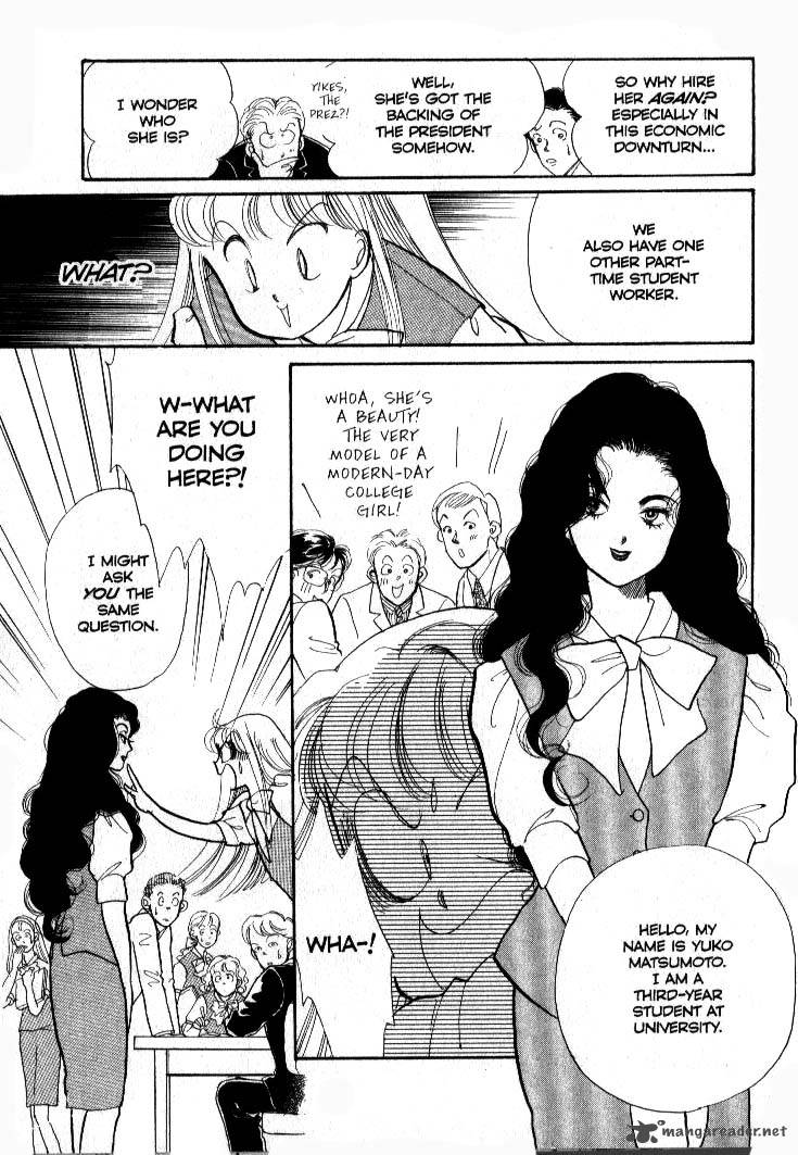 Itazura Na Kiss 35 7