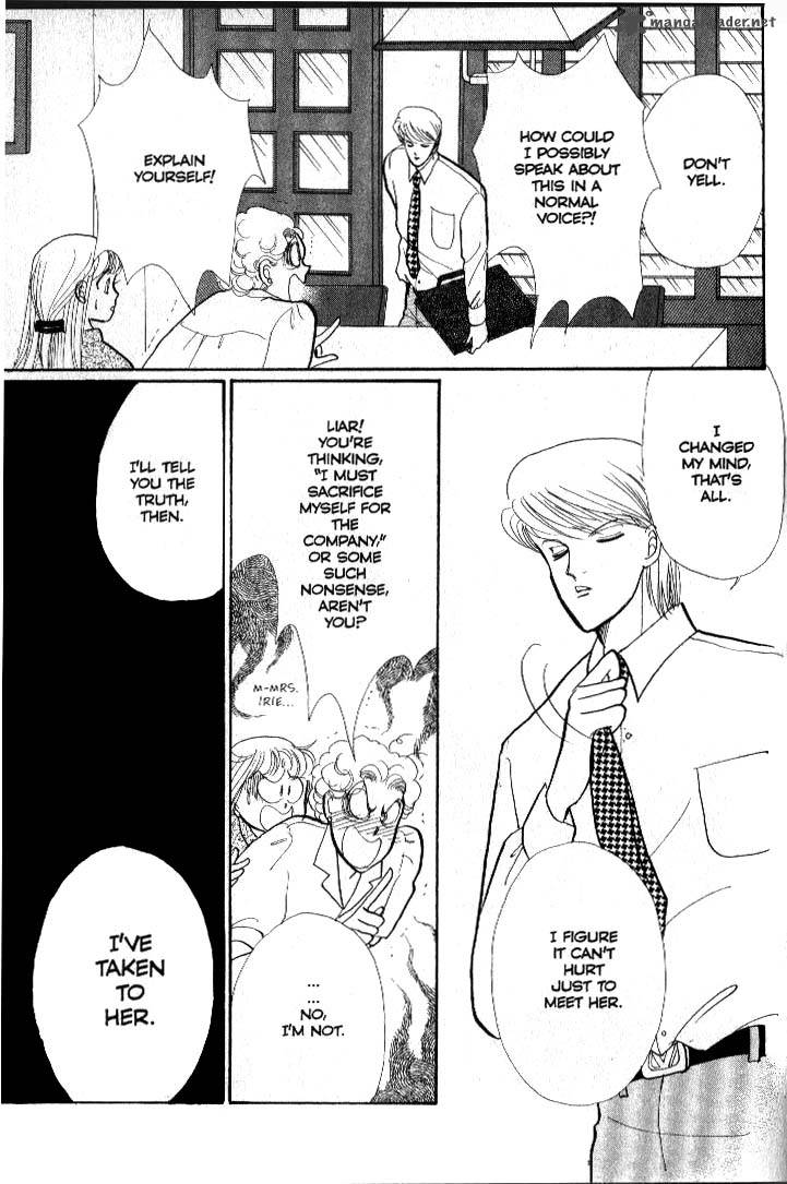Itazura Na Kiss 36 12