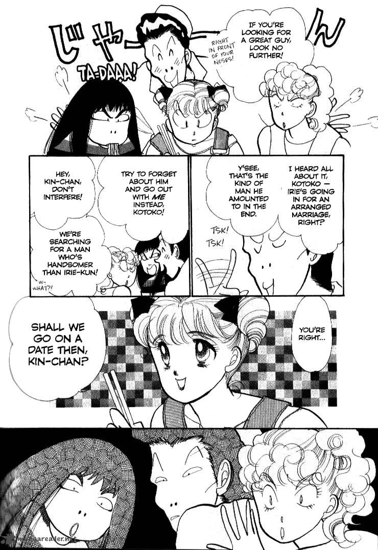 Itazura Na Kiss 37 16