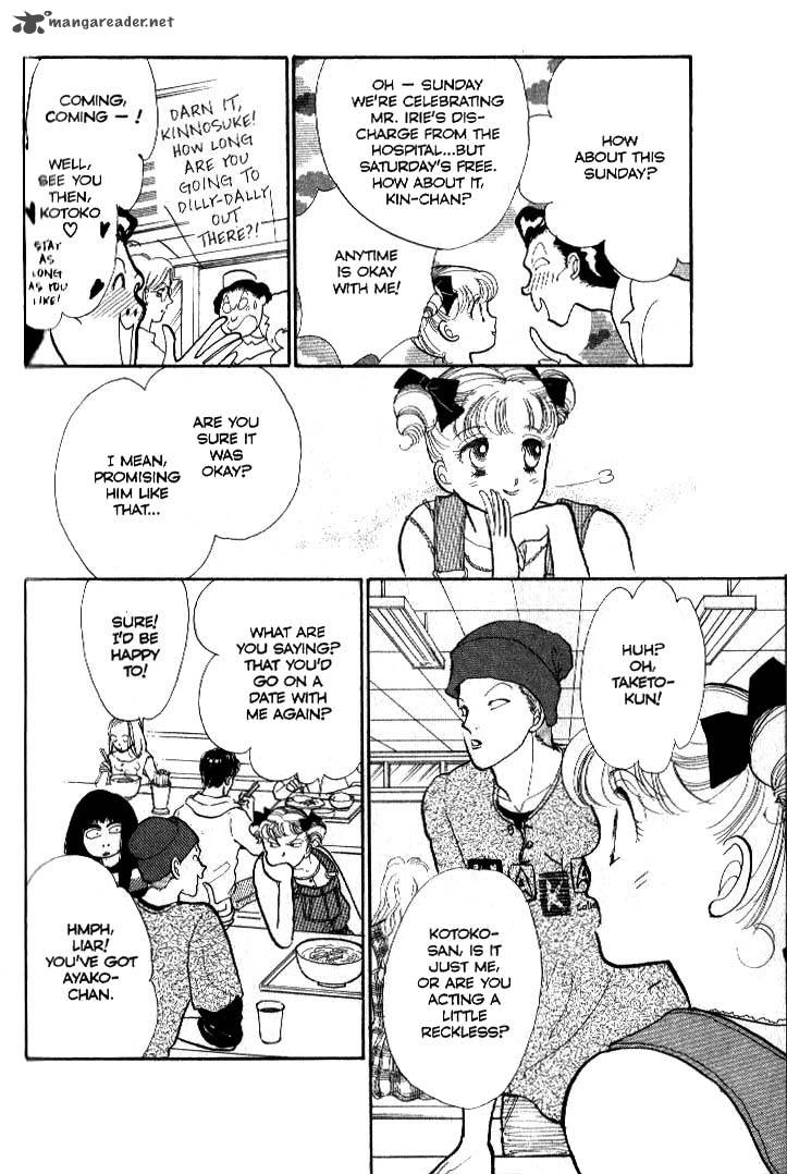 Itazura Na Kiss 37 18