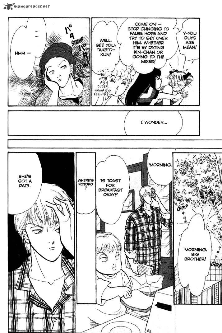 Itazura Na Kiss 37 20
