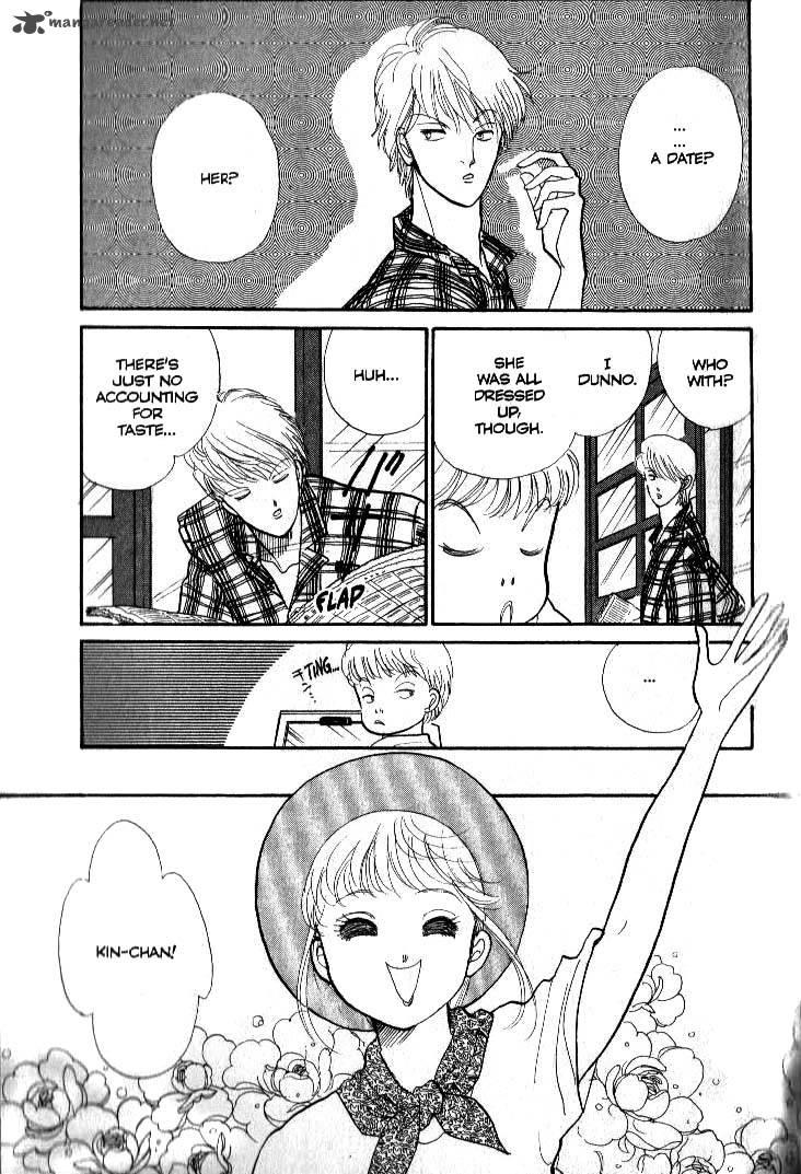 Itazura Na Kiss 37 21