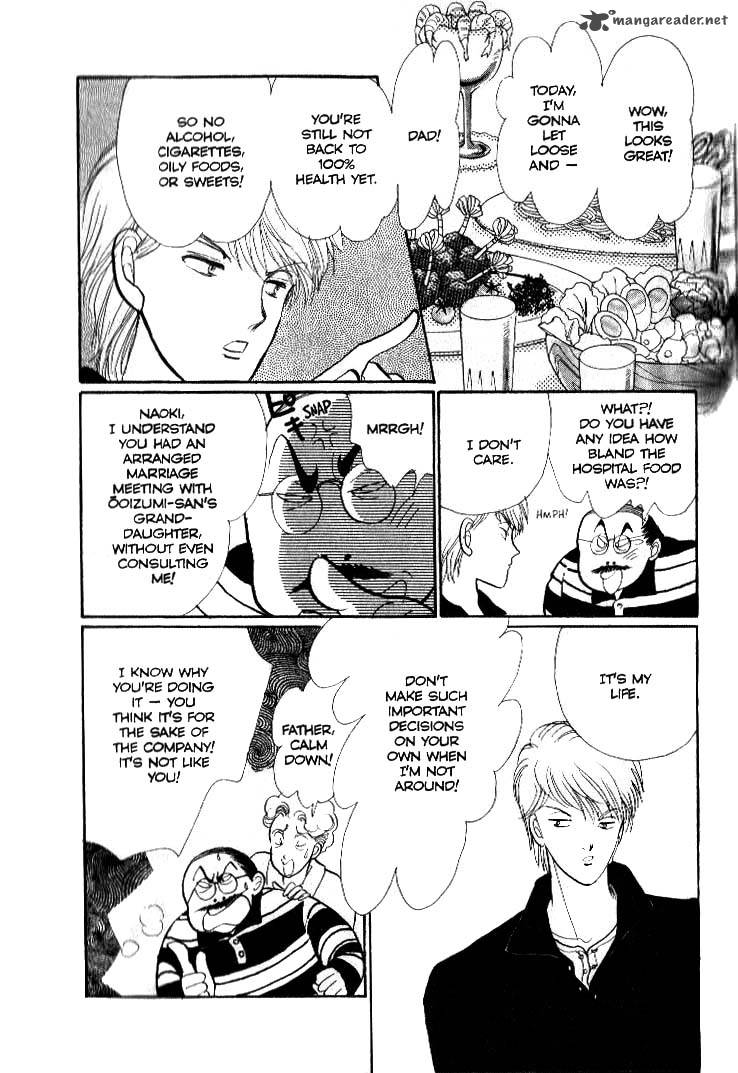 Itazura Na Kiss 37 33