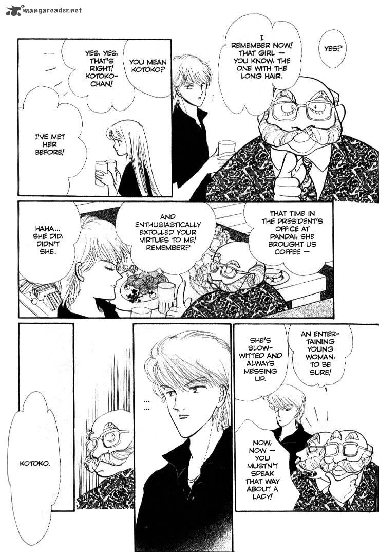 Itazura Na Kiss 37 40