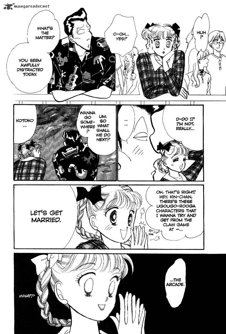 Itazura Na Kiss 37 44