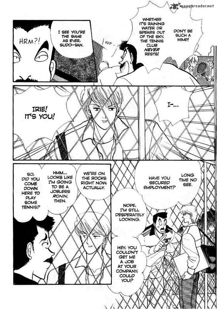 Itazura Na Kiss 38 17