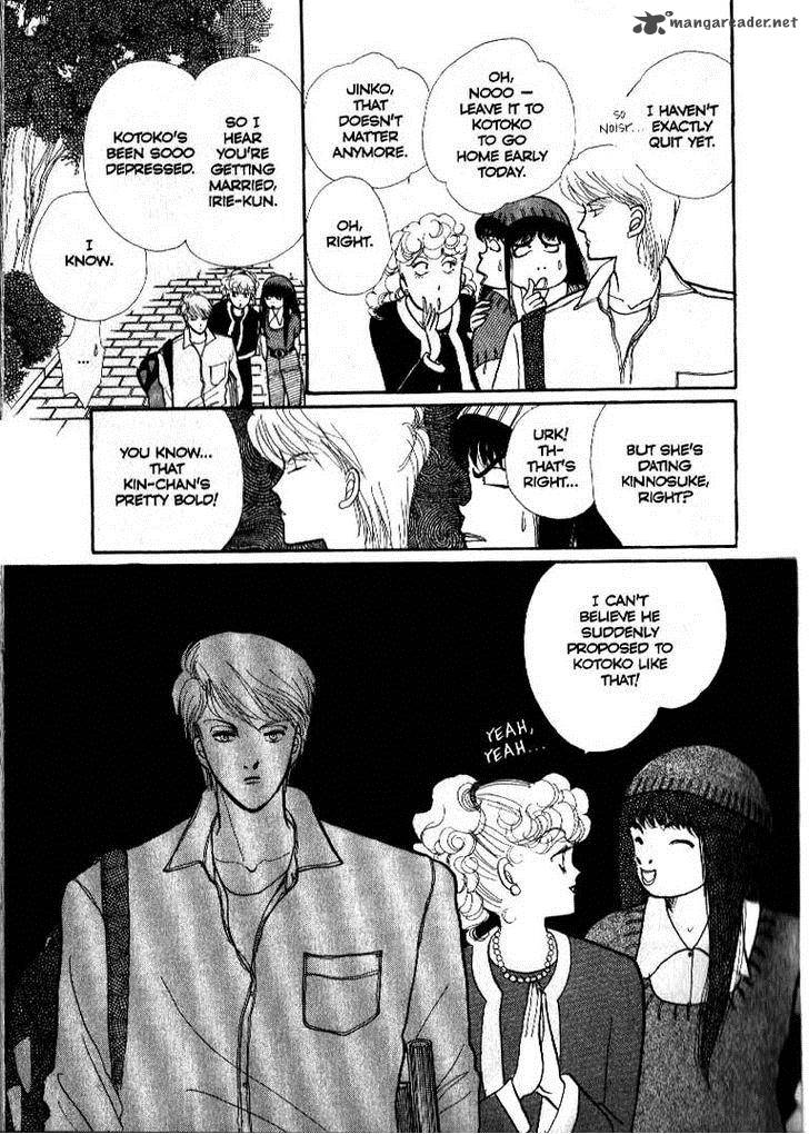 Itazura Na Kiss 38 20