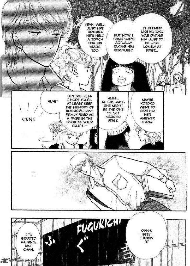 Itazura Na Kiss 38 21