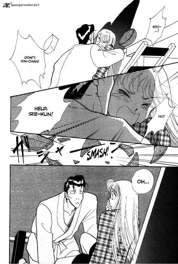 Itazura Na Kiss 38 25