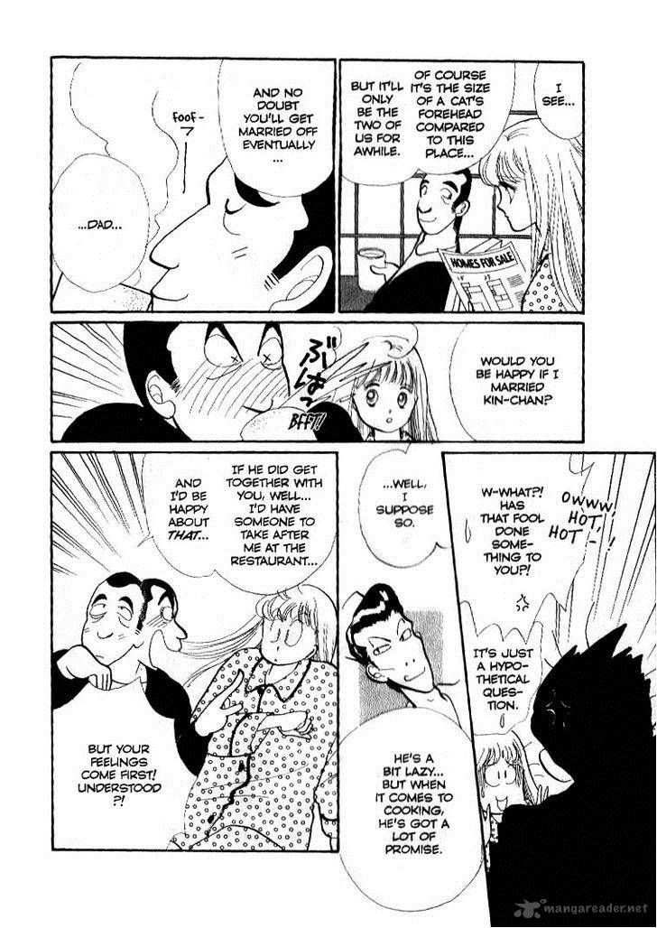 Itazura Na Kiss 38 7