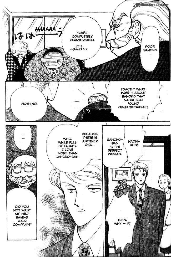 Itazura Na Kiss 39 18