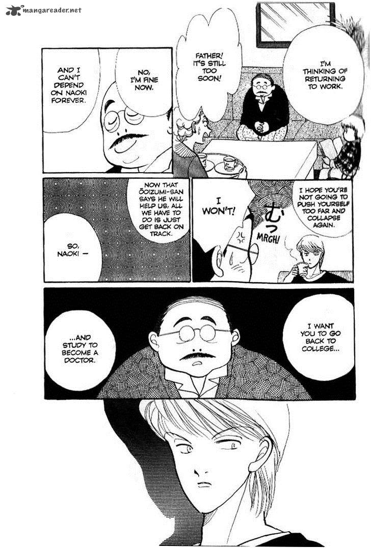 Itazura Na Kiss 39 21