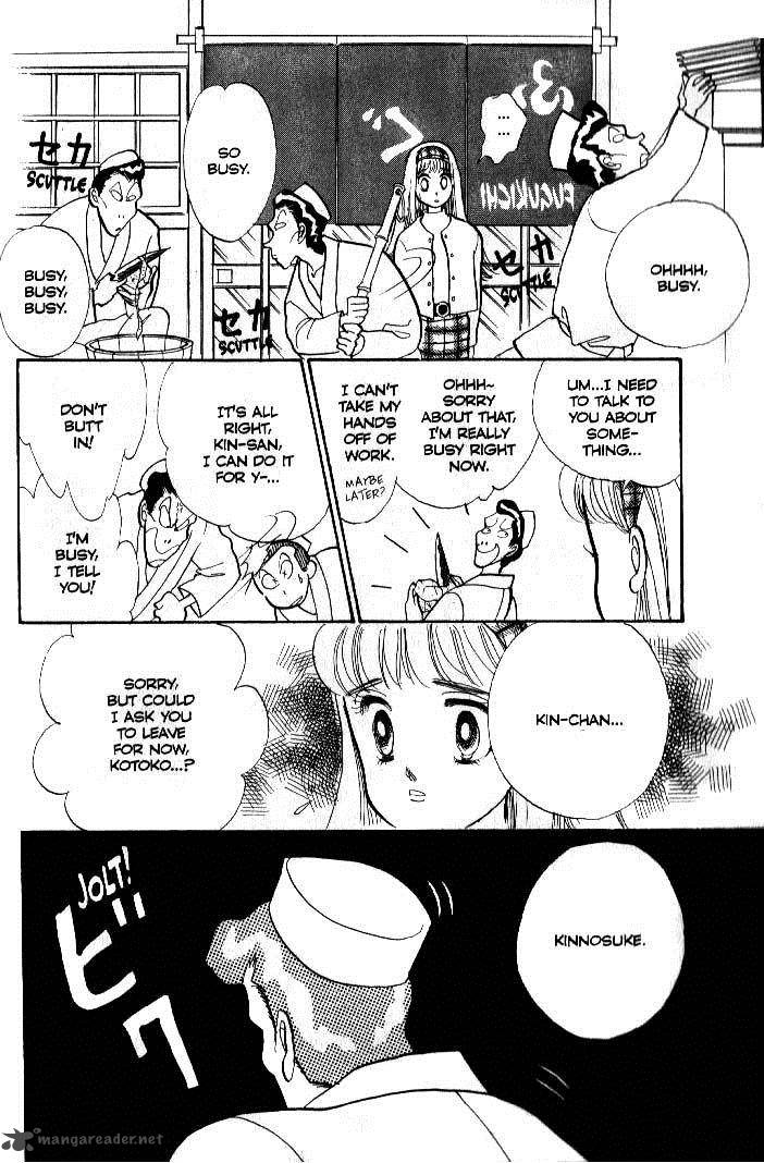 Itazura Na Kiss 39 24