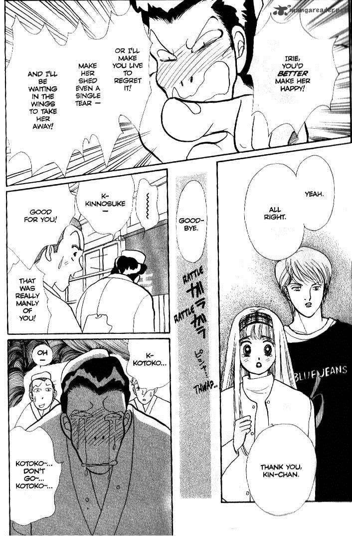 Itazura Na Kiss 39 28