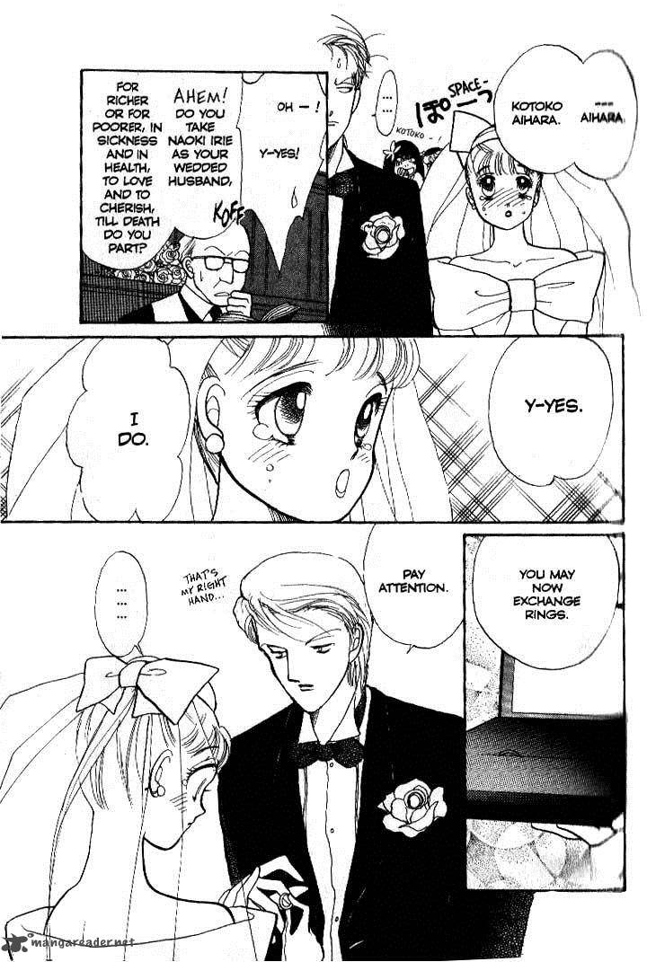 Itazura Na Kiss 39 39
