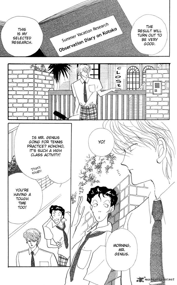 Itazura Na Kiss 4 11