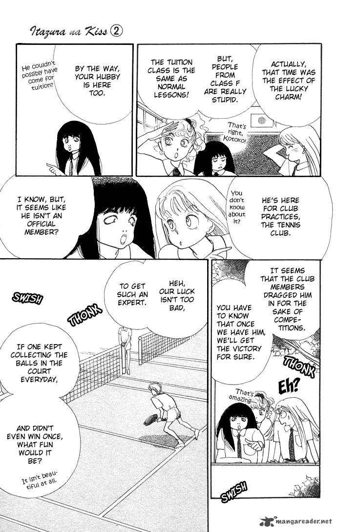 Itazura Na Kiss 4 13