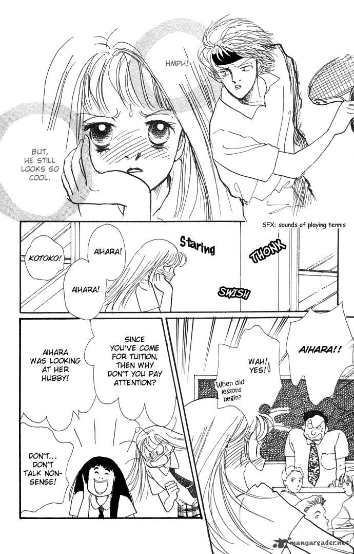 Itazura Na Kiss 4 14