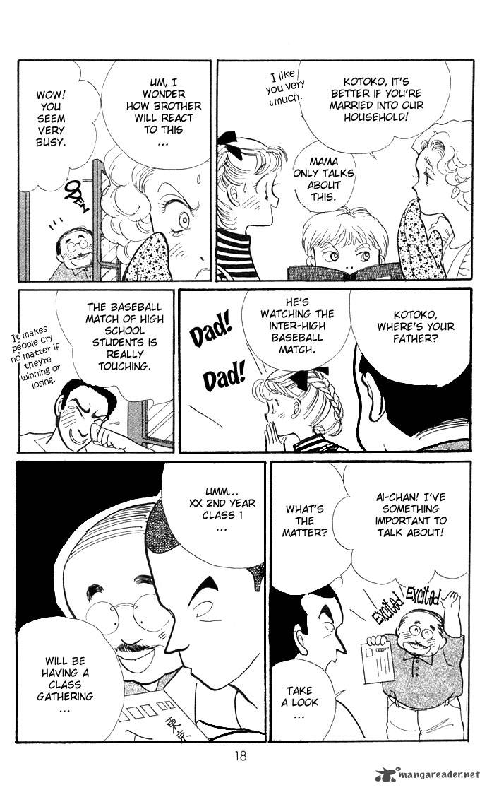 Itazura Na Kiss 4 18