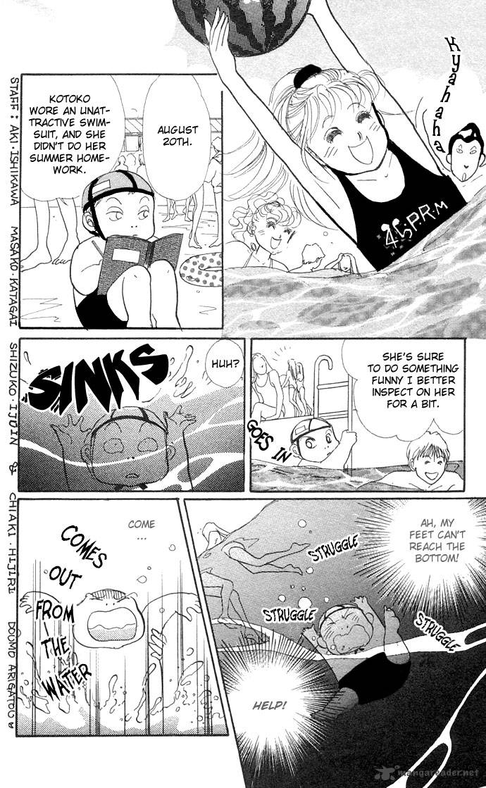 Itazura Na Kiss 4 24