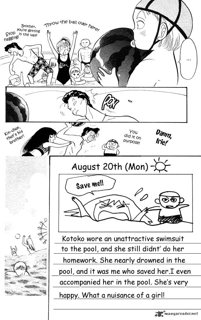 Itazura Na Kiss 4 26