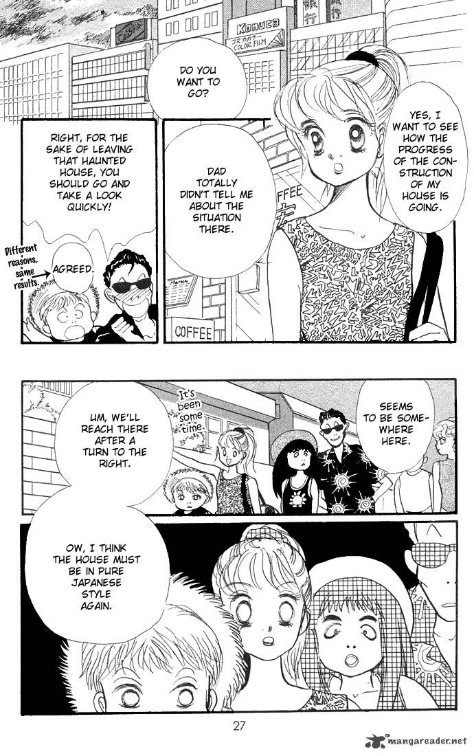 Itazura Na Kiss 4 27
