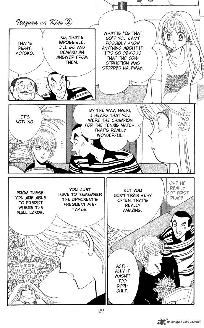 Itazura Na Kiss 4 29