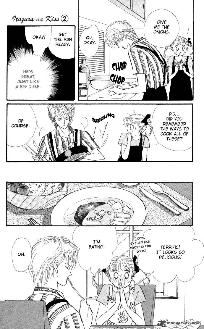Itazura Na Kiss 4 37