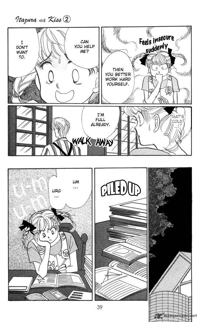 Itazura Na Kiss 4 39