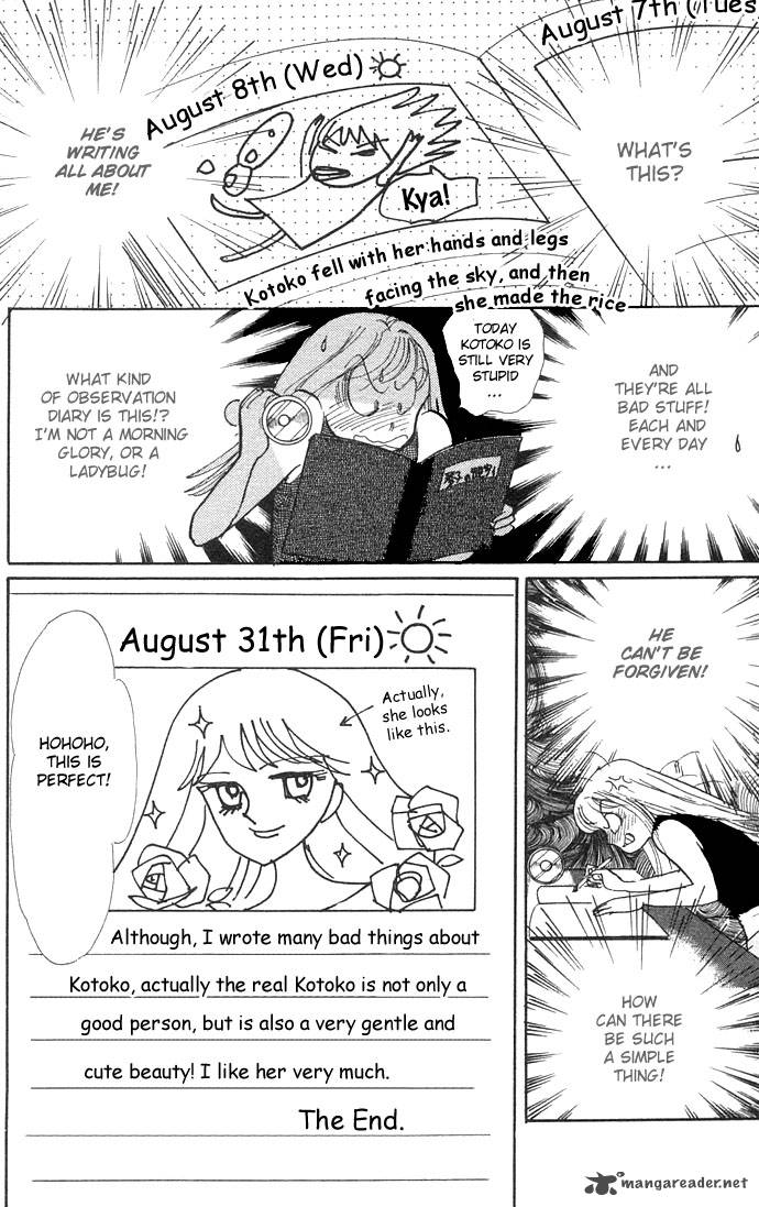 Itazura Na Kiss 4 44