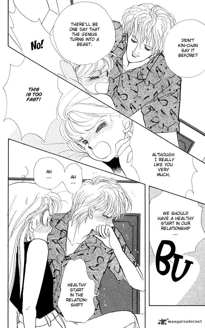 Itazura Na Kiss 4 48