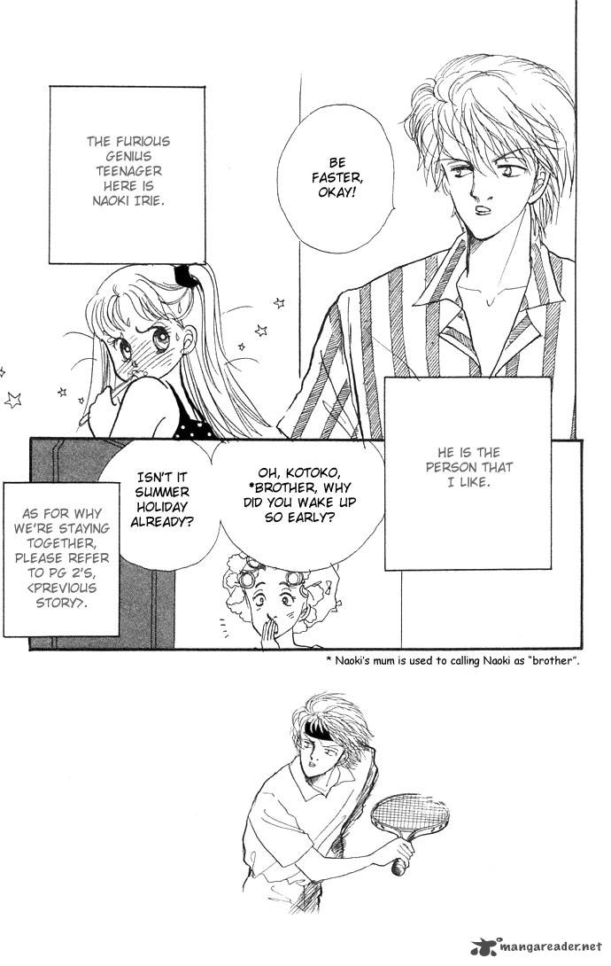 Itazura Na Kiss 4 7