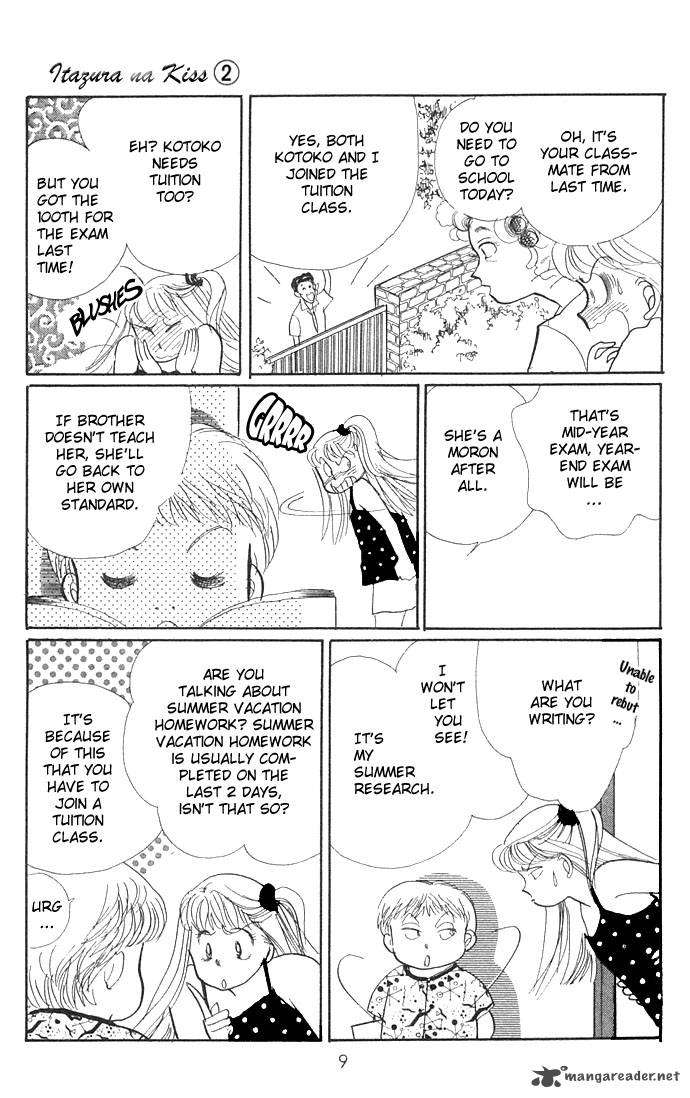 Itazura Na Kiss 4 9
