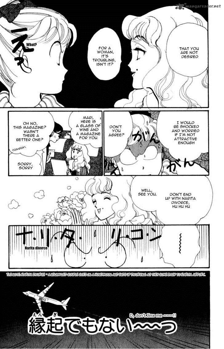Itazura Na Kiss 40 20