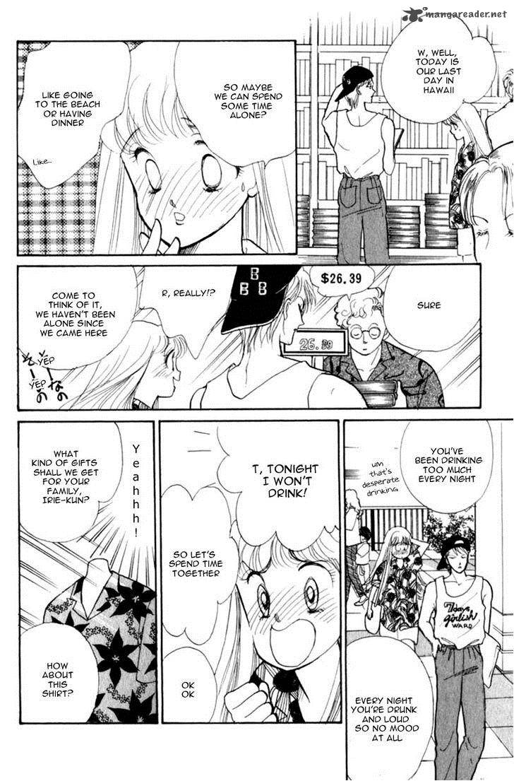 Itazura Na Kiss 40 35